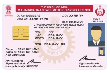 Driving License printing service by GNCT PRINT PORTAL